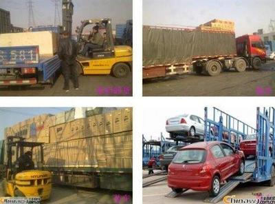 廣東廣州到云南普洱物流專線-廣州市汽車運輸--中國五金商機網(wǎng)!