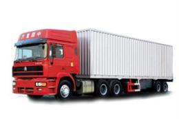 廣州到廣州市物流公司|廣州興創(chuàng)物流-中科商務網(wǎng)