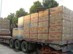 上海搬家到 廣州 物流運(yùn)輸專(zhuān)線(xiàn) 長(zhǎng)途搬家 貨運(yùn)物流托運(yùn)