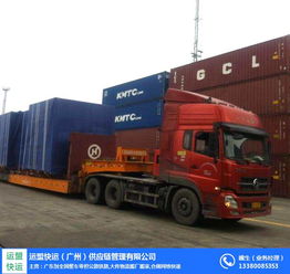 廣州倉儲(chǔ)配送電話 廣州倉儲(chǔ)配送 運(yùn)盟快運(yùn)物流快運(yùn)