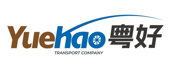 廣州貨運(yùn)物流