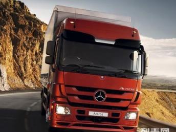 圖 俄羅斯雙清關,廣州發(fā)到俄羅斯的物流公司廣州物流公司 廣州物流